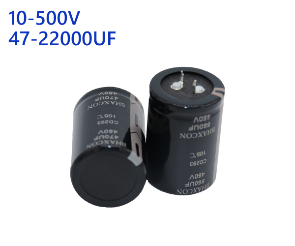 CD289L系牛角电解电容器105℃寿命5000小时